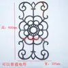 Barandilla de Arte de Hierro y Accesorios para Vallas, Accesorios para Puertas de Arte de Hierro, Colección Completa de Arte de Hierro y Accesorios Florales, Decoración de Puertas de Patio, Hierro Fundido