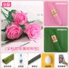 Ramo del Día de la Madre clavel papel crepé flor hecha a mano bolsa de material flor de papel crepé completa para hacer tú mismo flor tridimensional