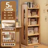 Estantería de madera maciza, estante de almacenamiento de pie, gabinete integrado de pared, armario de almacenamiento, estantería para niños/estudiantes, armario de almacenamiento para el hogar