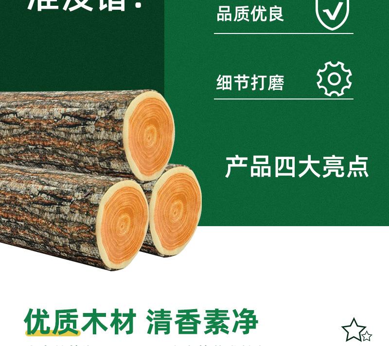 惠州美之作详情图_07.jpg