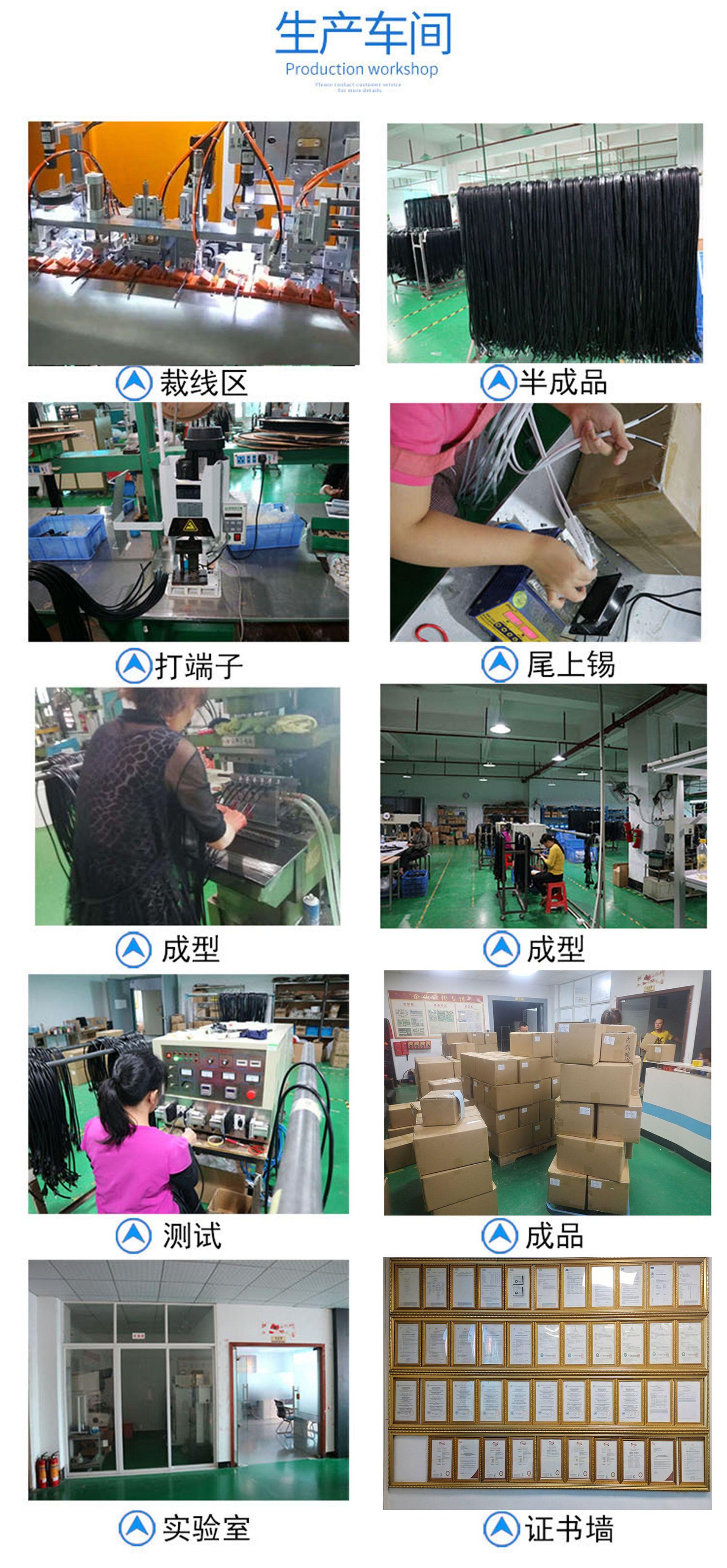 10383279618_931424703 1副本