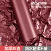Papel de Regalo Floral Zexiang Color Puro Papel Sydney Venta al por Mayor Ultra-Delgado Translúcido Empaque para Ramo Papel Forrado Papel Amasado a Mano