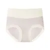 Roupa Íntima Feminina de Modal Novo Estilo, Virilha Antibacteriana de Seda de Amora Sem Costura, Calcinhas Color Block de Cintura Média para Meninas, Roupa de Verão