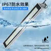 Luz de Trabajo LED para Máquina Herramienta 220V Impermeable, Resistente al Aceite, Antiexplosión Lámpara Fluorescente Metálica Iluminación para Torno CNC Lámpara a Prueba de Tres Elementos 24V