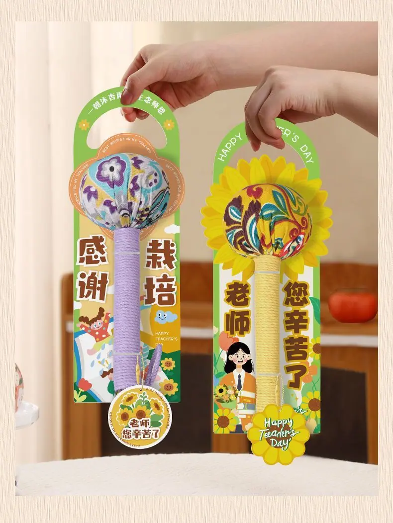 b75d877d-bcd8-4d32-84b0-28c711903a37.jpe