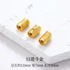 Acessórios Antigos de Latão Dourado Areia Pulseira Recortada Contas Espaçadoras Artesanais Acessórios para Joias DIY Acessórios para Pulseiras Wenwan