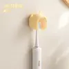 XinzaoNuevo modelo de portacepillos de dientes con tapa, a prueba de polvo y drenaje de agua sin taladro, estante de pared para cepillos de dientes con forma de oso