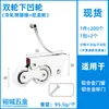 Rueda para puerta corredera de aleación de aluminio YUCENT, rueda de polea para puerta corredera de baño, rueda para puerta corredera de armario, puerta corredera