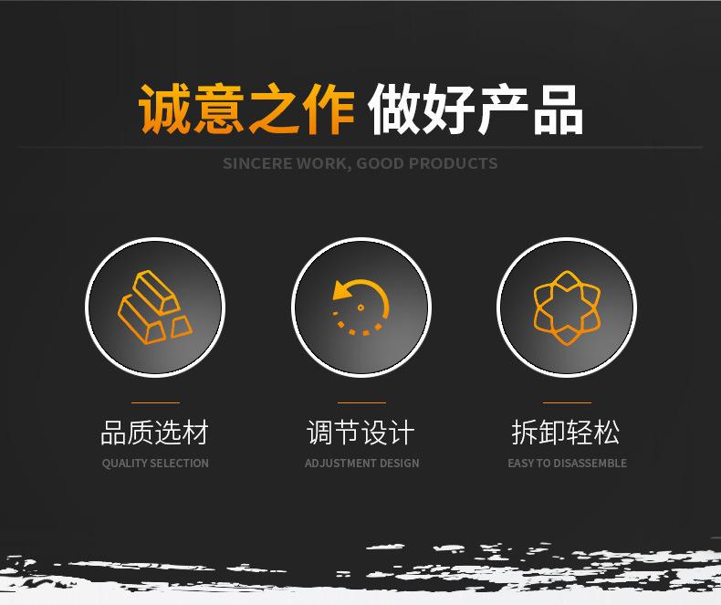 详情页_02