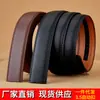 Cinturón Automático de Hebilla de Moda para Hombre 3.5cm Sin Hebilla, Cinturón Sencillo para Viajes Diarios, Cinturón de una Pieza para Dropshipping