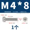 Perno Hexagonal Externo de Acero Inoxidable 304 Chapado en Oro con Ranura de Cruz Phillips Gb29.2 Tornillo Hexagonal Externo M3M4M5M6