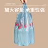 Okeus Bolsa de Basura sin Lágrimas Hogar Portátil Engrosada Cocina Oficina Negra Grande Bolsa de Plástico