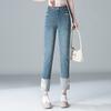 Calça Jeans Reta com Bainha Dobrada para Mulheres, Nova Coleção Outono 2026 Estilo Coreano Cintura Alta Emagrecedora Casual Calça Cigarrete, Calça Cropped