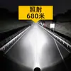 Focos LED Automotrices Transfronterizos, Luces Estroboscópicas de Alta Potencia, Luces para Camiones Europeos, Luces para Vehículos Todoterreno, Luces de Modificación para Camiones Europeos de 7 pulgadas
