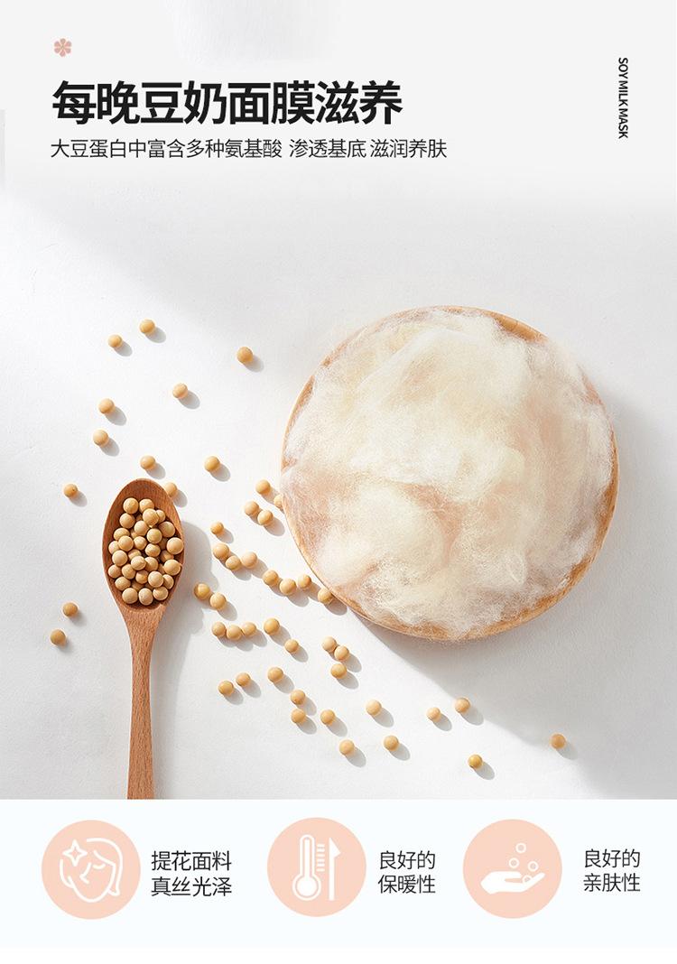 她喜爱枕头_06.jpg