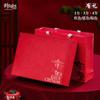 Caja de Regalo de Té Caja Vacía Tieguanyin de Alta Calidad Dahongpao Jin Junmei Té de Roca Té Negro Caja de Empaque Pequeña Caja de Regalo Vacía