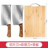 Cuchillo de Cocina, Cuchillo Afilado para Uso Doméstico, Cuchillo Especial de Chef para Cortar Verduras, Carne, Rebanar y Trocear Huesos, Cuchillo de Cocina