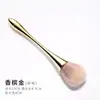 Brocha de Maquillaje Cintura Pequeña Copa para Brocha de Rubor Tamaño Grande y Pequeño Brocha Suelta de Maquillaje Herramientas de Belleza Brocha Suave para Belleza