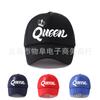 Regalo de San Valentín para REINA Sombrero Ajustable para Adulto para Hombres y Mujeres Amazon Venta Caliente Nueva Gorra de Béisbol Malla Sombra