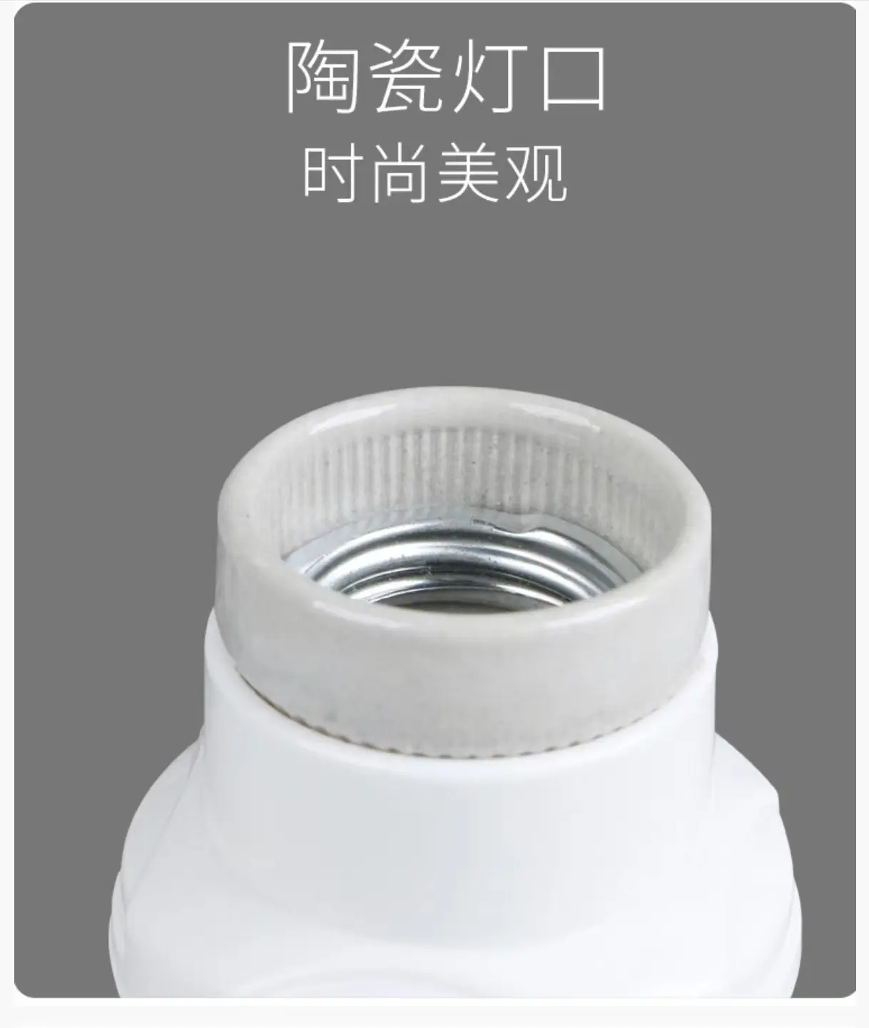微信图片_20211123212953