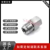 Conector de Rosca Interna Dupla Face Swagelok 316L Vcr para Substituição Redutor de Rosca Interna e Externa Conexão Reta