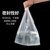Bolsa de plástico para comida, blanca, para llevar al por mayor, grande, pequeña, tipo chaleco, bolso de mano, desechable, transparente