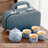 Juego de té de viaje adecuado para Fanhua Ru Kiln Kung Fu, una olla multitaza, taza exprés portátil, tetera para exteriores, ideal para ceremonias de acompañamiento.
