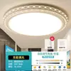 Lámpara de araña para sala de estar, nuevas luces de techo LED para dormitorio y comedor, luces redondas simples y de gran tamaño para sala de estar, estilo moderno minimalista, hierro