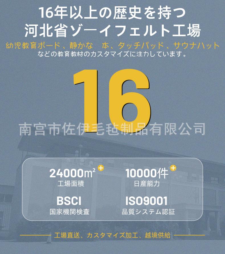 微信图片_20250702090427