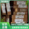 1794-Iv32 1794-L33Er Rockwell Ab Módulo Plc Novo Original Venda Negociável
