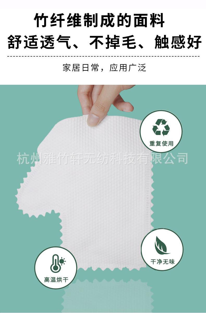 手套详情切图