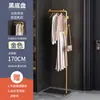 Y & h Perchero de Piso para Dormitorio Simple Estante para Ropa No Ocupa Espacio en Casa Habitación Interior Perchero para Ropa Abrigos Pequeño