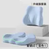 Almofada de espuma de memória em forma de U para cuidados com a coluna para longos períodos sentado no escritório, almofada espessa para alívio de pressão, assento de cadeira para alívio de pressão no cóccix durante a gravidez