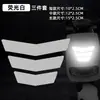 Adesivos Refletivos para Para-lamas, Placas Refletivas de Advertência para Carros e Veículos Elétricos, Adesivos Decorativos, Listras, Setas e Marcas de Arranhão