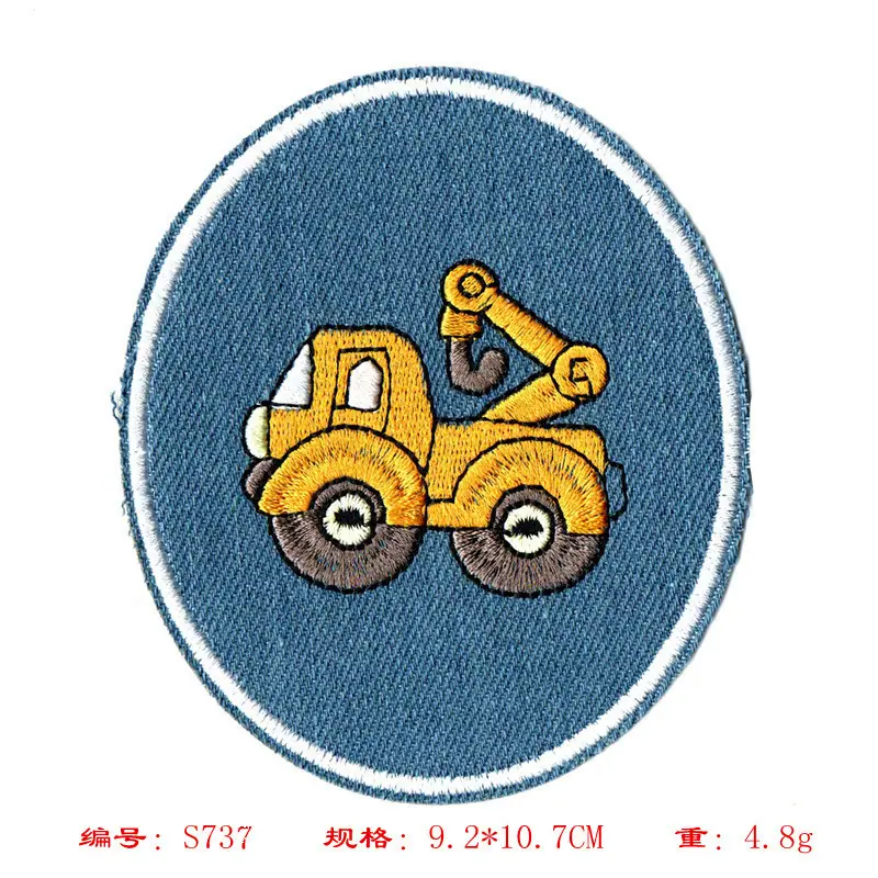 7737