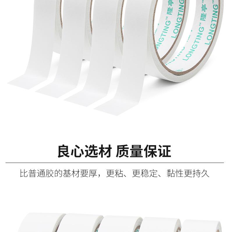 详情3