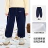 Pantalones Softshell para Niños con Forro de Polar Pantalones Cargo para Otoño e Invierno Pantalones Largos Engrosados y Cálidos para Niños Mayores