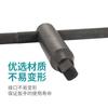 Llave de mandril de tres mordazas para torno, barra transversal, llave de mandril de máquina de cuatro mordazas, accesorios, portaherramientas cuadrado 10, cuadrado 12 y cuadrado 13