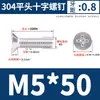 Tornillos de Acero Inoxidable 304 Dongming de Cabeza Plana Phillips Tornillos de Cabeza Avellanada Phillips Gb819M3M4M5-M12