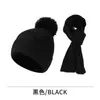 Nuevo Conjunto de Dos Piezas de Gorro y Bufanda Tejidos para Otoño e Invierno para Hombres y Mujeres, Gorro Tejido Forrado de Felpa, Gorro de Punto Cálido, Conjunto de Bufanda Larga