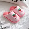 Nuevas Zapatillas de Algodón para Niños Otoño e Invierno Niñas Hogar Antideslizantes Zapatos de Algodón Bebé Interior Niños Zapatillas Cálidas