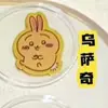 Ouro Puro 999 Ouro Popular Sanrio Adesivo para Celular Desenho Hello Kitty Kuromi Cartão de Ouro 2mg Presente de Ano Novo