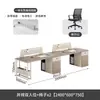 Mesa de trabalho simples moderna para equipe financeira, estação de trabalho dupla 4 quatro 6 seis lugares, mesa e cadeira com assento tipo cartão, mesa para equipe de escritório