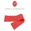 Banda de resistencia para atletas, anillo de resistencia corto multifuncional para potencia explosiva, atletismo estudiantil, entrenamiento de piernas para mujeres, estiramiento, yoga