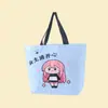 Bolsas Tejidas de PP de Gran Capacidad, Bolsas de Tote Promocionales para Empresas, Bolsas de Regalo para Compras en Tiendas de Ropa, Se Pueden Imprimir con Logo, Entrega Urgente