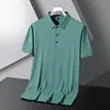Polo de manga corta con solapa para hombre, camiseta de verano de moda, versión coreana, tendencia entallada, nueva camiseta combinable 2025