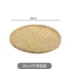 Produtos de Cesta de Bambu Feitos à Mão, Cestas Portáteis para Confeitaria e Lanches, Bandejas de Palha para Lanches, Cestas de Bambu, Cestas para Armazenamento de Vegetais