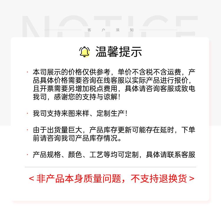 微信图片_20230607171621