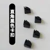 Conector Hebilla de Plástico Sujetador Almacenamiento Sencillo Armario Closet Jaula para Gatos Conejera Casa para Perro Mascota Piezas de Repuesto