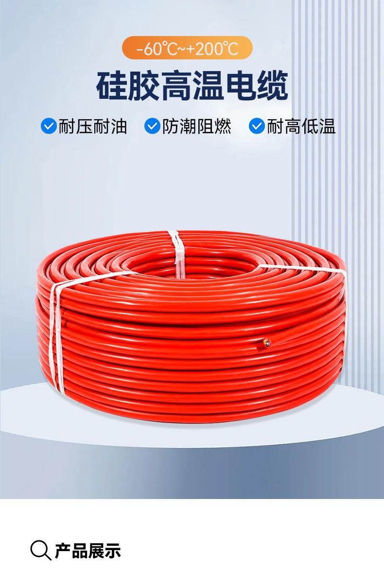 详情页2_05.png